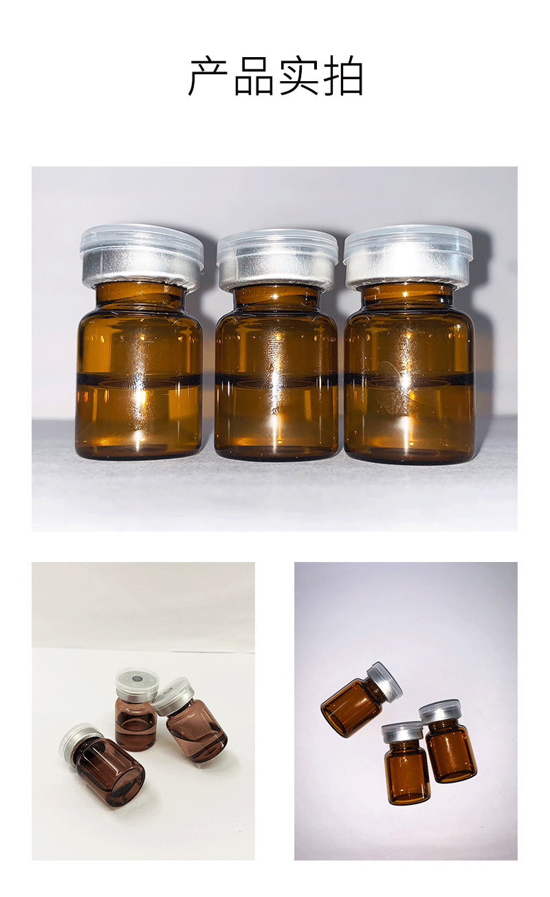 三门峡市_V提拉 ST嫒美提 OEM定制加工贴牌 面部精雕