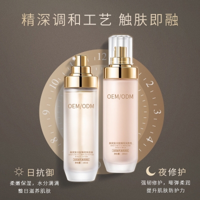 三门峡市_燕窝水乳套盒OEM