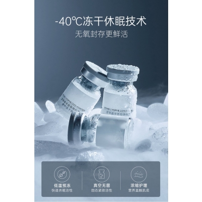 三门峡市_Ⅲ型胶原蛋白填充