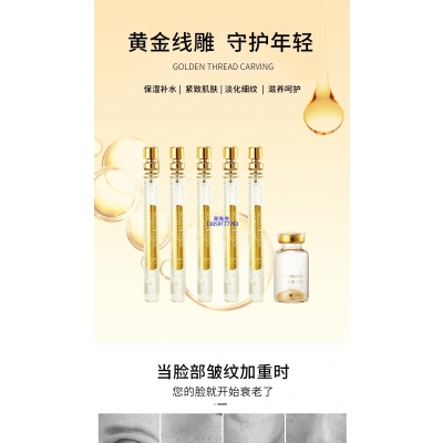 三门峡市_黄金线雕OEM代加工