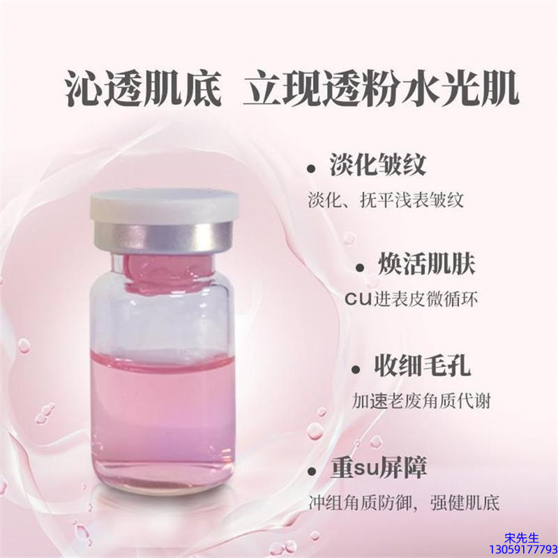 三门峡市_水光效果如何