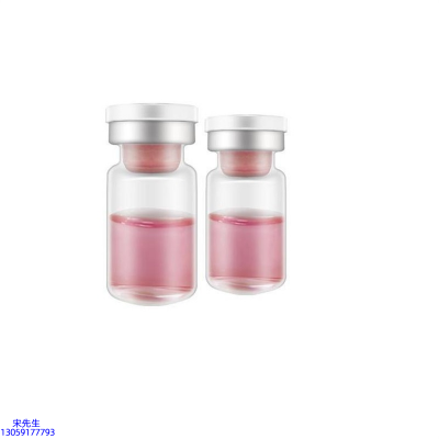 三门峡市_水光动能素OEM代加工贴牌